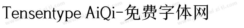 Tensentype AiQi字体转换